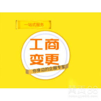 廣州勞務服務 優(yōu)勢、發(fā)展現(xiàn)狀與未來趨勢